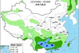 188体育在线充值截图4